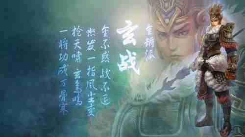 《魔兽世界》怀旧服今天开服！网友：还是熟悉的服务器