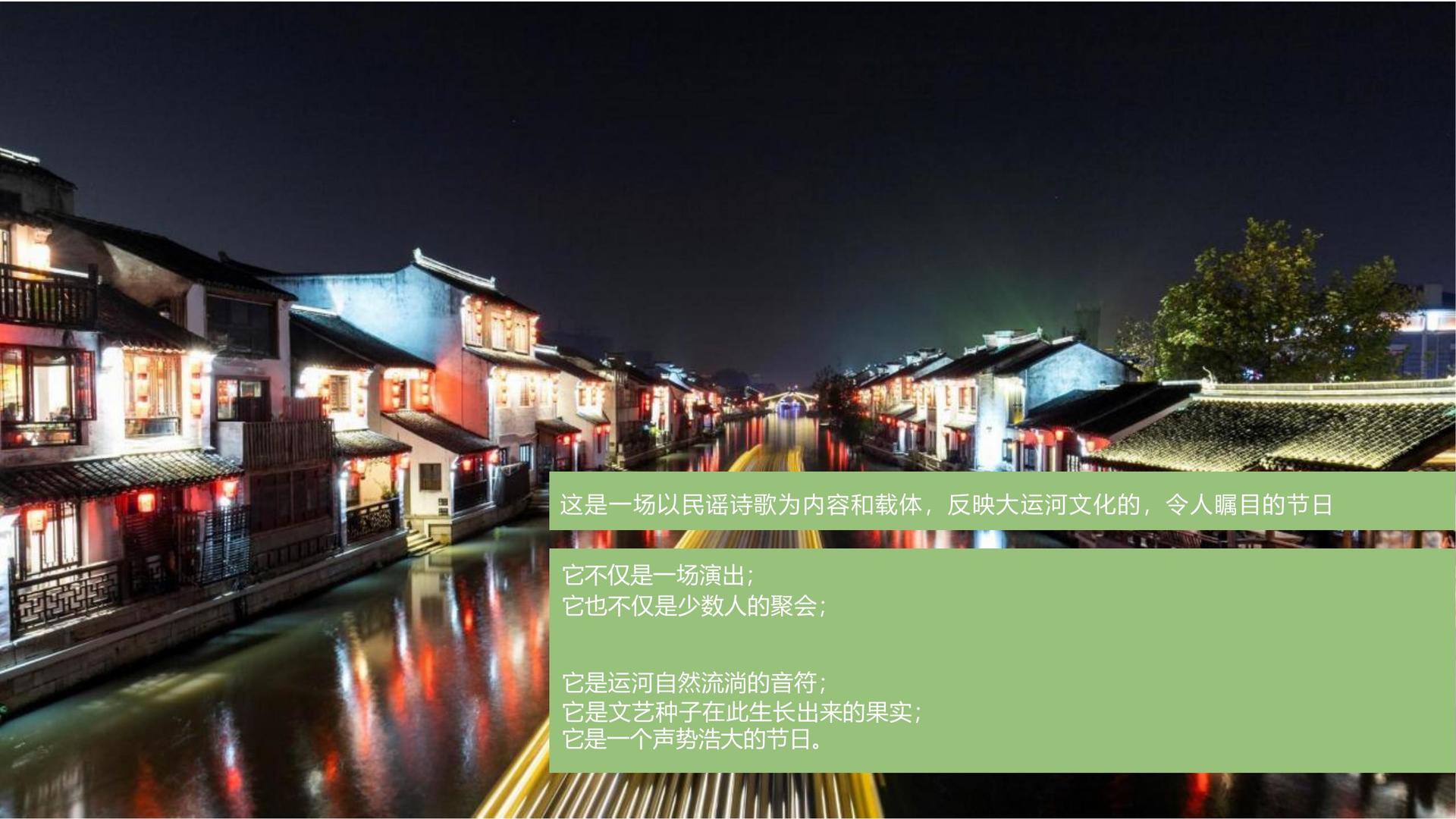 永佳传媒与多家艺术机构建立长期合作机制